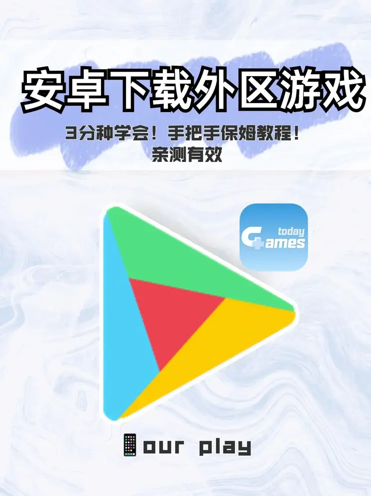 雷速官网下载app截图0